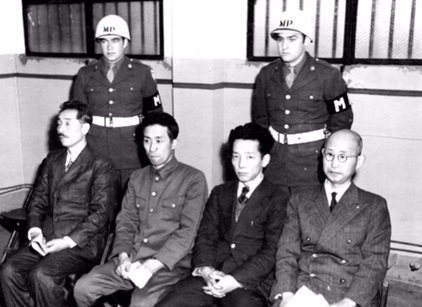 japanese tokyo trial